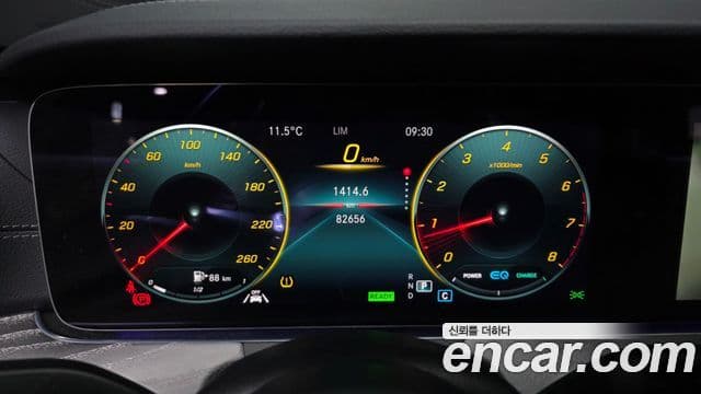 Mercedes-Benz E-класс W213 AMG Line, 2022 8