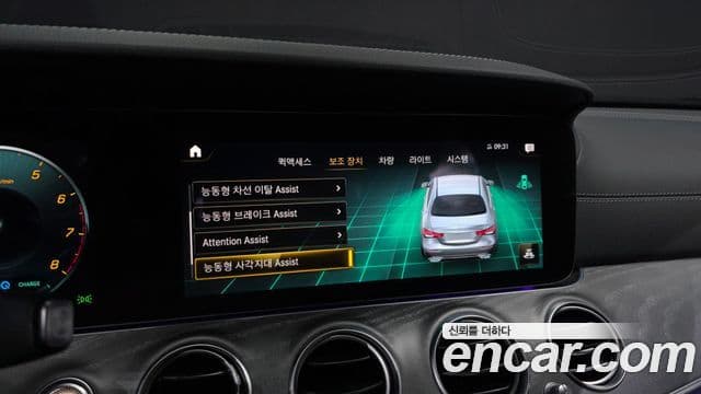 Mercedes-Benz E-класс W213 AMG Line, 2022 16