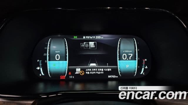 Kia Mohave The / новый Master Masters, 2023 8