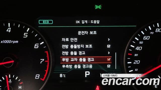 Kia 스팅어 GT, 2018 16