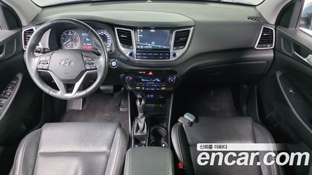 Hyundai All New Tucson Modern fever, 2017 7