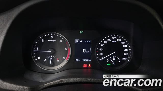 Hyundai All New Tucson Modern fever, 2017 8