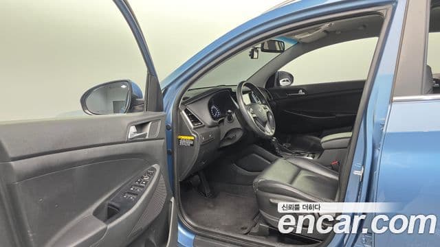 Hyundai All New Tucson Modern fever, 2017 11