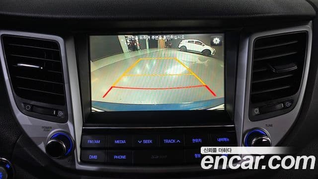 Hyundai All New Tucson Modern fever, 2017 16