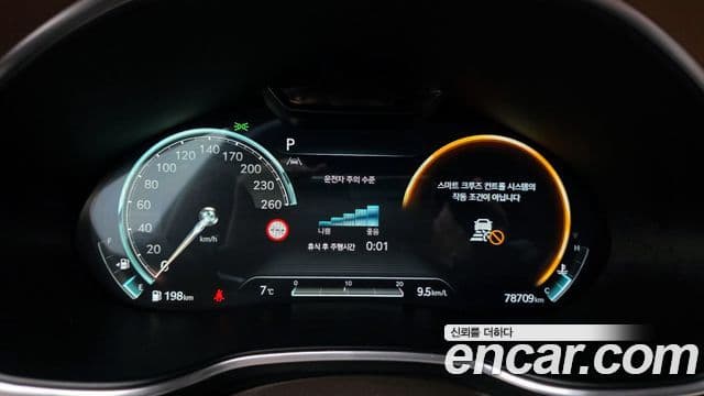 Genesis G80 (RG3) бензин 3.5 турбо AWD, 2022 8