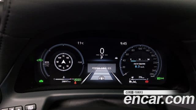 Lexus LS500h 5세대 3.5 Luxury AWD, 2024 8