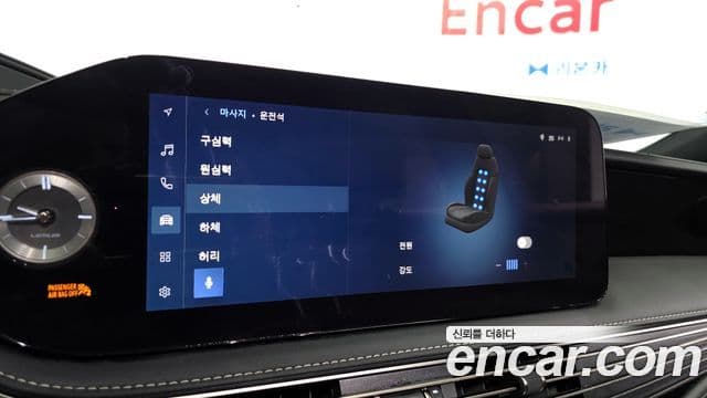 Lexus LS500h 5세대 3.5 Luxury AWD, 2024 17