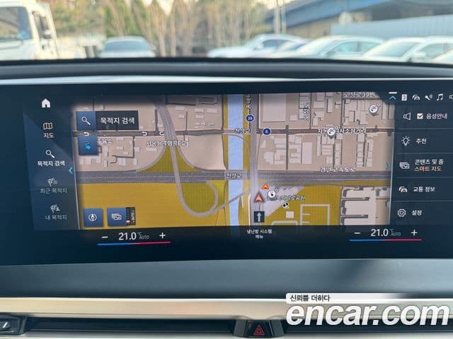 BMW iX xDrive50 Sport Plus, 2023 14