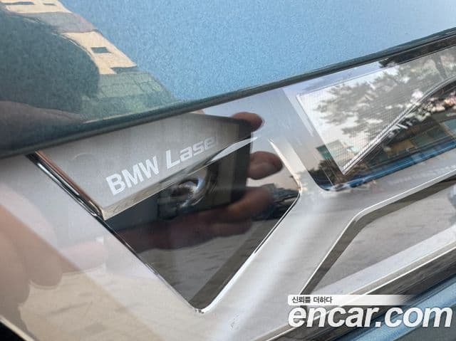 BMW iX xDrive50 Sport Plus, 2023 15