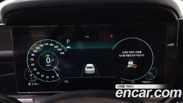 Hyundai The / новый New Grandeur IG гибрид Premium Choice, 2021 8