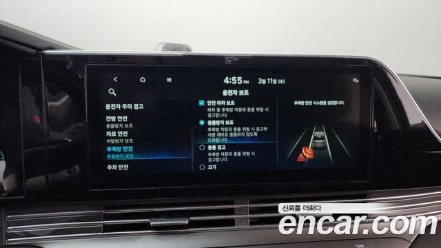 Hyundai The / новый New Grandeur IG гибрид Premium Choice, 2021 16