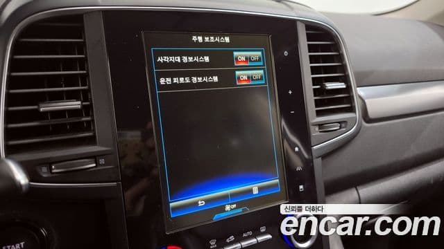 Renault Korea(Samsung) The / новый New QM6 2.0 LPe LE 2WD, 2021 16