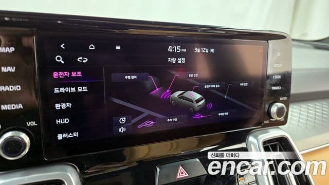 Kia Sorento 4세대 Gravity, 2021 16