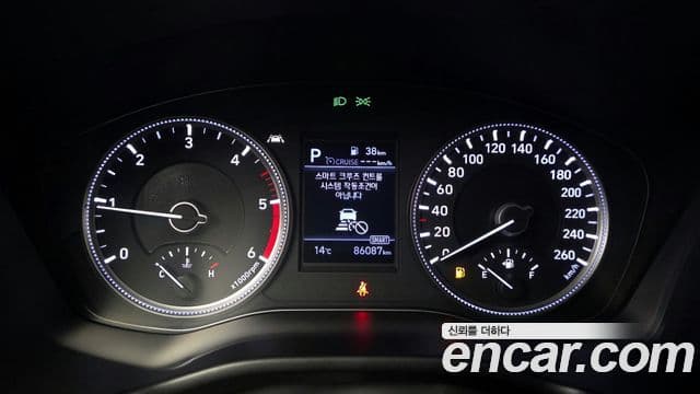 Hyundai Santa Fe TM Exclusive, 2020 8