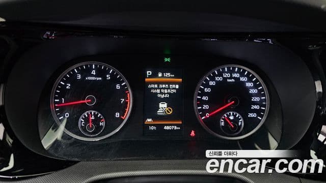 Kia K5 3세대 Trendy, 2022 8