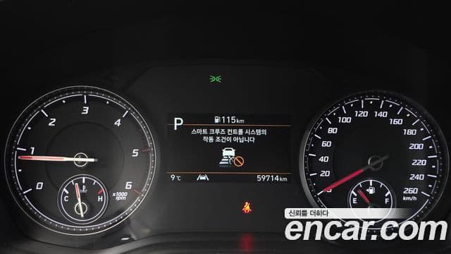 Hyundai The / новый New Santa Fe Premium, 2021 8