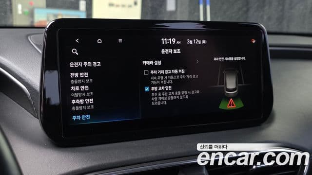 Hyundai The / новый New Santa Fe Premium, 2021 15