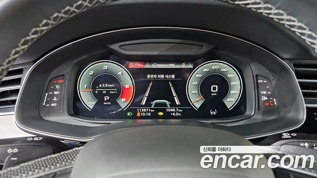 Audi Q8 (4M) Premium, 2021 8