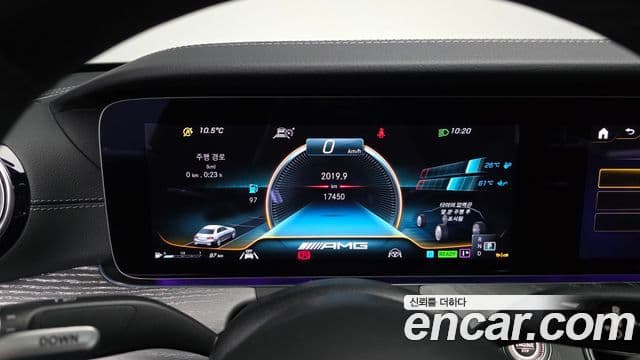 Mercedes-Benz E-класс W213 E53 AMG 4MATIC+, 2023 8