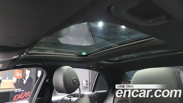 Mercedes-Benz E-класс W213 E53 AMG 4MATIC+, 2023 19