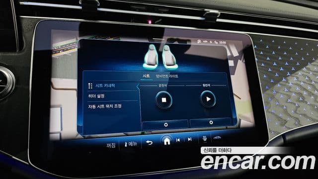 Mercedes-Benz E-класс W214 Exclusive, 2024 17