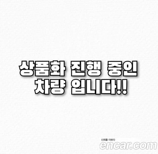 Kia All New Carnival Luxury, 2015 14