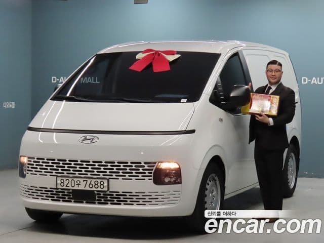 Hyundai Staria Smart, 2022 1