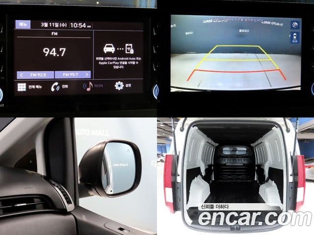 Hyundai Staria Smart, 2022 20