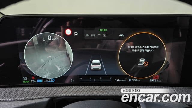 Kia EV6 Earth, 2022 8