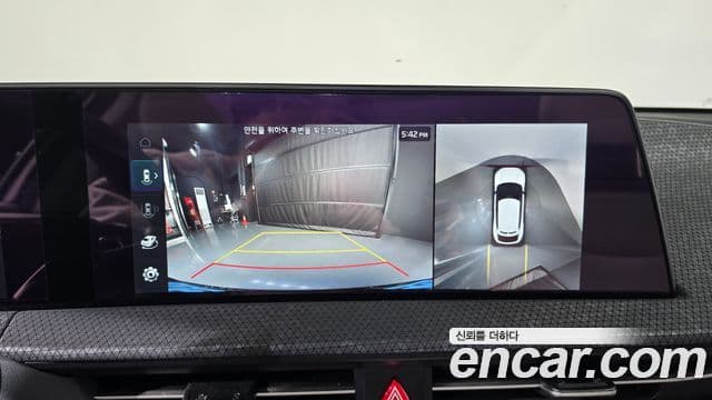 Kia EV6 Earth, 2022 16