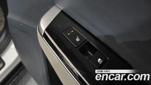 Kia EV6 Earth, 2022 19