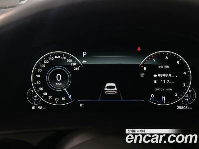 Hyundai Sonata (DN8) Inspiration, 2020 8