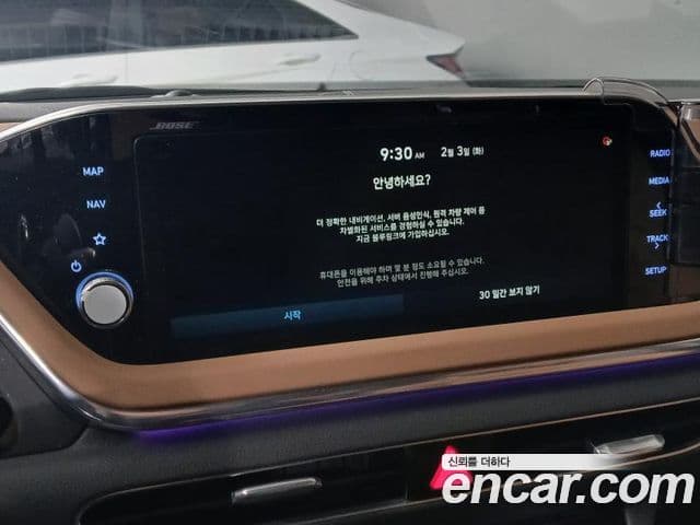 Hyundai Sonata (DN8) Inspiration, 2020 9