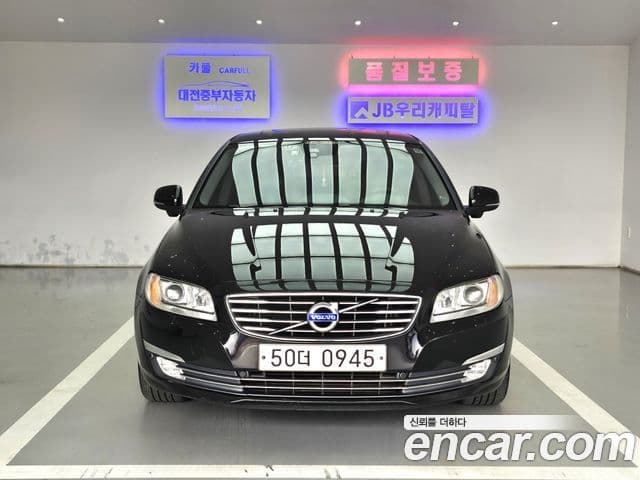 Volvo S80 2세대, 2016 2