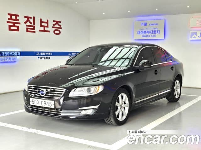 Volvo S80 2세대, 2016 3