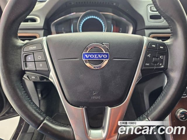Volvo S80 2세대, 2016 13