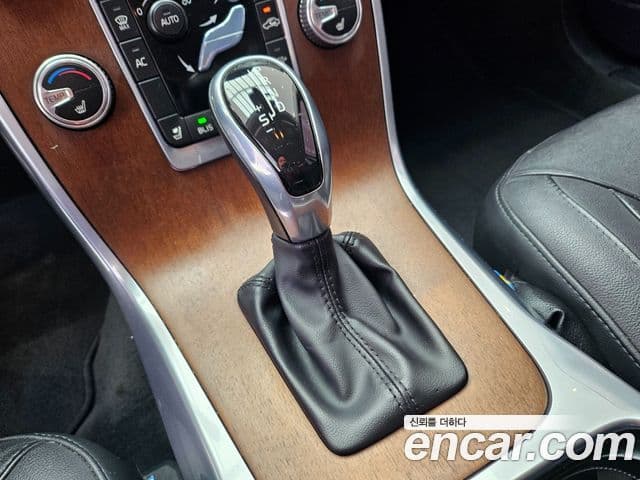 Volvo S80 2세대, 2016 14