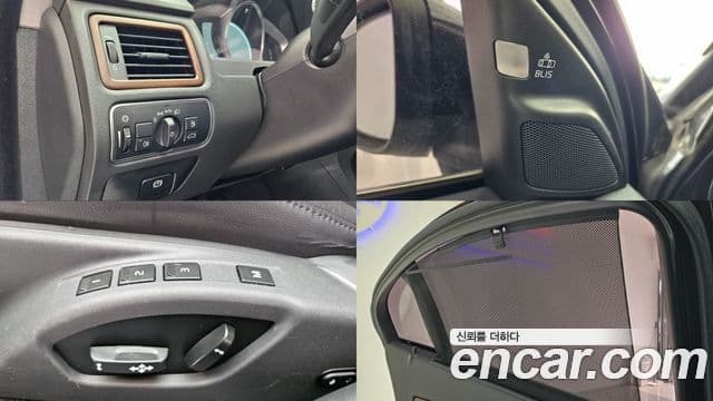 Volvo S80 2세대, 2016 18