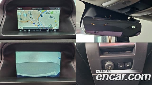 Volvo S80 2세대, 2016 19