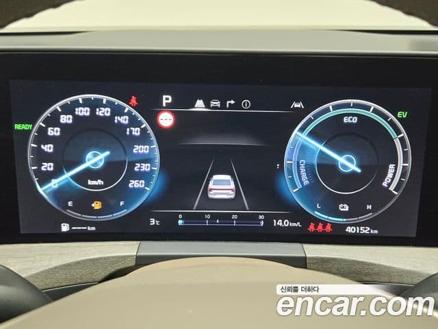 Kia K8 гибрид Noblesse, 2024 11