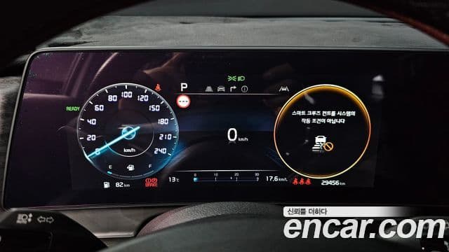 Kia Sportage 5세대 гибрид Signature 2WD, 2024 8