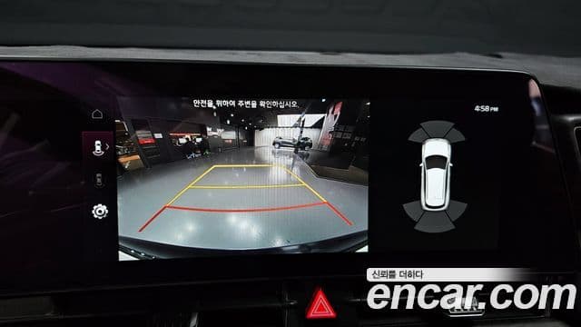 Kia Sportage 5세대 гибрид Signature 2WD, 2024 14