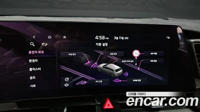 Kia Sportage 5세대 гибрид Signature 2WD, 2024 15