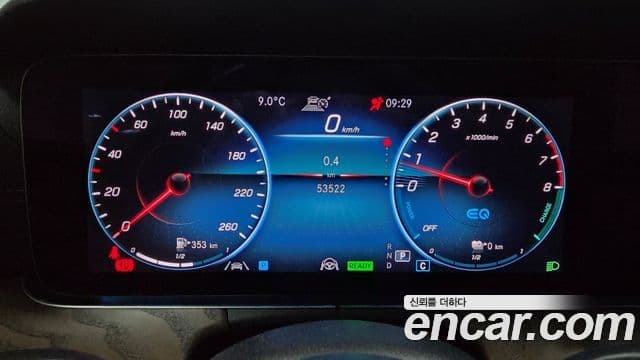 Mercedes-Benz E-класс W213 Exclusive, 2021 8