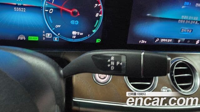 Mercedes-Benz E-класс W213 Exclusive, 2021 14