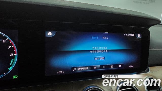 Mercedes-Benz E-класс W213 Exclusive, 2021 16