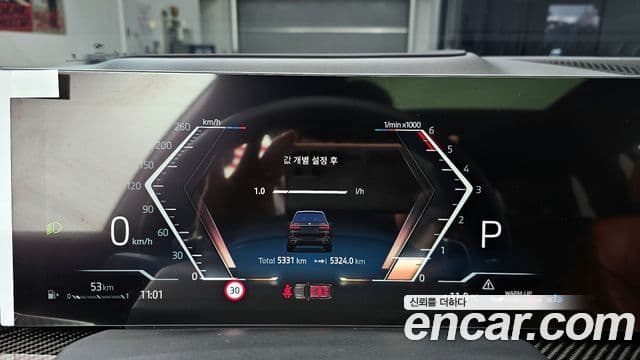 BMW X7 (G07) xDrive 40d M Sport 7인승, 2025 8