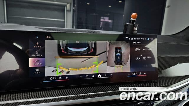 BMW X7 (G07) xDrive 40d M Sport 7인승, 2025 16