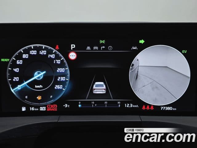 Kia K8 гибрид Signature, 2022 11