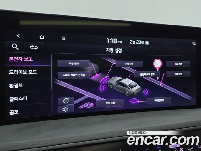 Kia K8 гибрид Signature, 2022 14